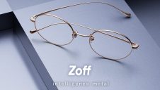 軽い強い美しいを兼ね備えたチタンフレーム