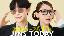 JINS TODAY 25年冬の新作発売