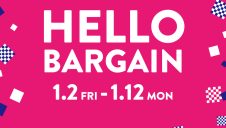 HELLO BARGAIN-winter