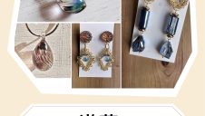 期間限定SHOP『遊華&atelier lunetta』OPEN！