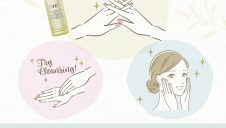 DHC体験スタンプラリー