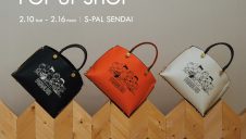 ÉPOR×PEANUTS POP UP