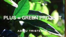 2/6〜3/5リサイクルキャンペーン