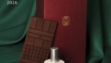 ほろ苦チョコ×果実のバレンタイン香水