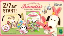 イースターシリーズ2026