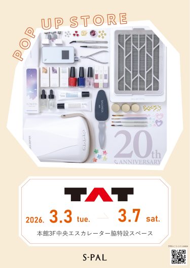 期間限定SHOP『nailshopTATポップアップストア』OPEN！