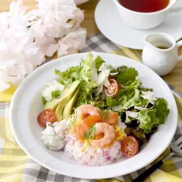 〈4月22日（水）まで〉春限定メニュー