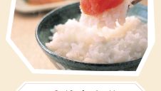 期間限定SHOP『博多中唄』OPEN！