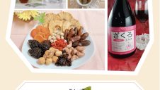 期間限定SHOP『ナチュラルテラ』OPEN！