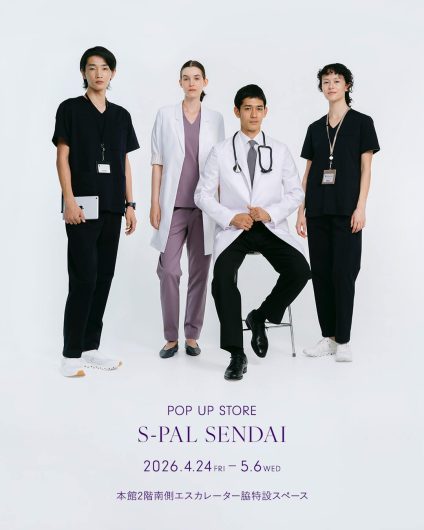 期間限定SHOP『クラシコ POP UP STORE』OPEN！