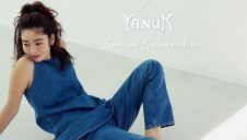 樋口かほりさんとのコラボレーション