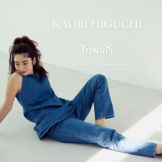 樋口かほりさんとのコラボレーション