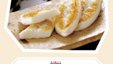 NEW SHOP『馬上かまぼこ店』OPEN！