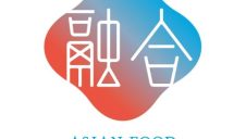 ぷにホク食感の、野菜のふりしたパンなやつ