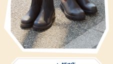 期間限定SHOP『Blundstone/KARHU』OPEN！