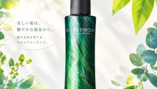 効果が期待できる！本気の育毛ケア