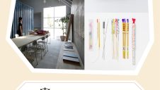 期間限定SHOP『筒井時正玩具花火製造所』OPEN！