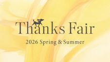 Thanks Fairのお知らせ