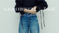 樋口かほりさんコラボデニム第５弾