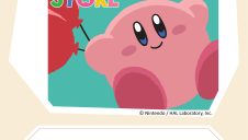 期間限定SHOP『KIRBY COLORFUL STORE』OPEN！