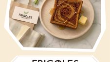 期間限定SHOP 『FRIGOLES』OPEN！