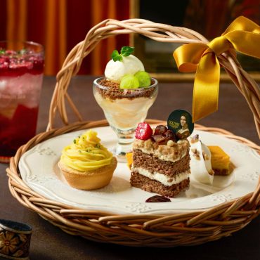 【11/11まで】秋限定パスタ第2弾