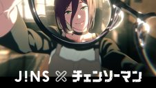 「JINS×チェンソーマン」再販開始!
