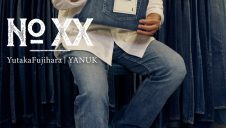 藤原裕氏監修”NO.XX“再販決定!