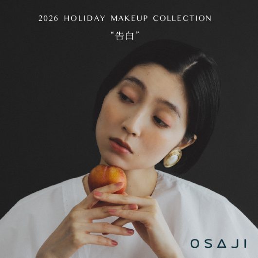 オサジホリデーコレクション本日発売♪