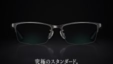 JINS STANDARD　新型登場