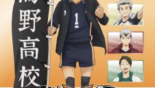期間限定SHOP アニメ「ハイキュー!!」頂ストア OPEN！