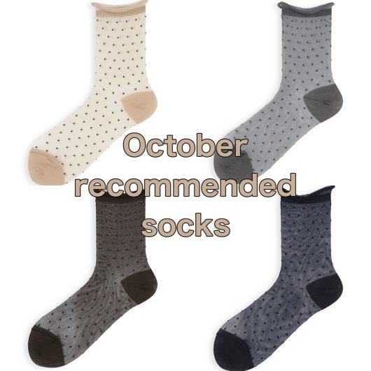 10月の推しSOCKS!
