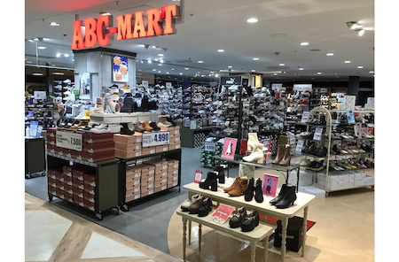 ABC-MART