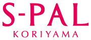 S-PAL KORIYAMA