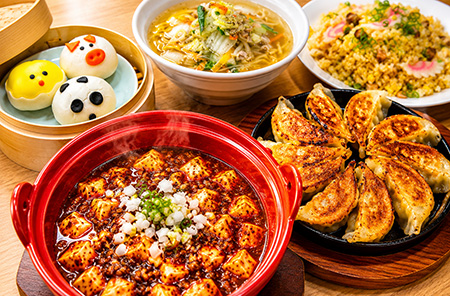 いっぽん飯店