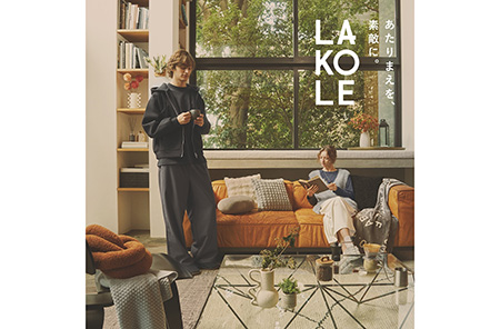 LAKOLE
