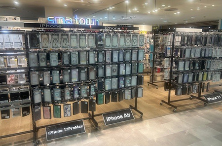 スマタウン