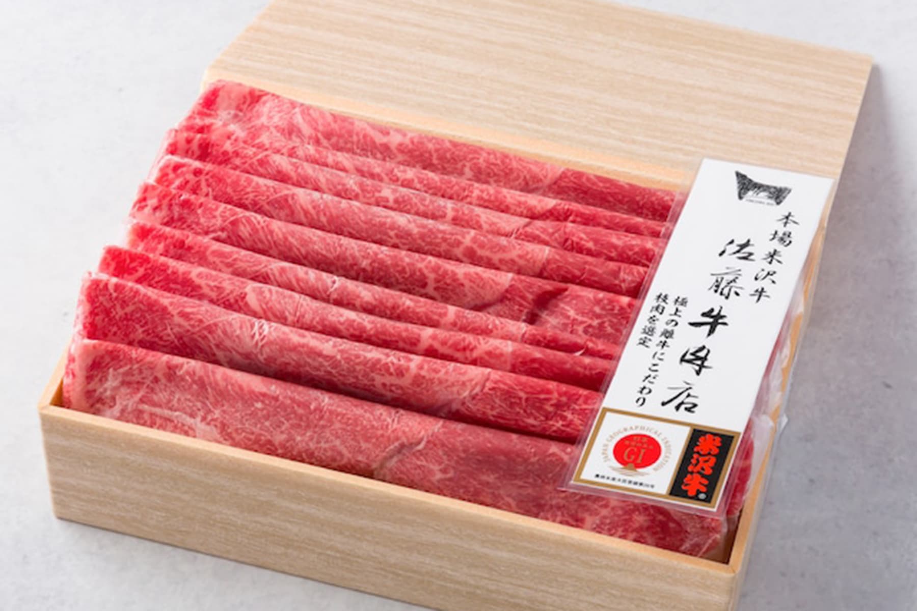 米沢牛カタしゃぶしゃぶ用800g