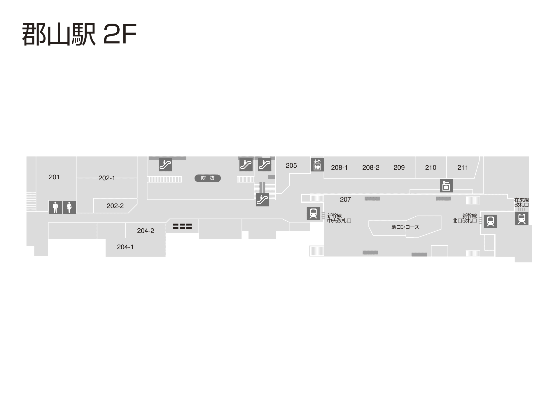 エスパル郡山郡山駅2F