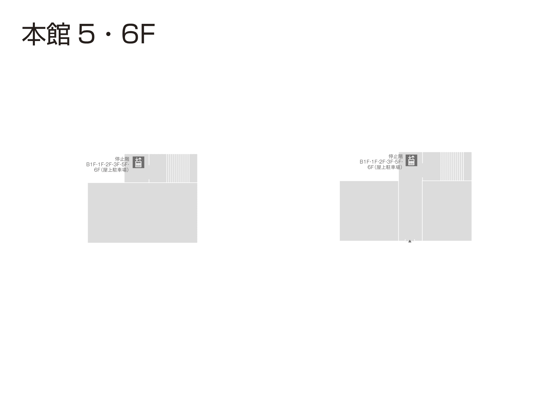 エスパル仙台本館5F