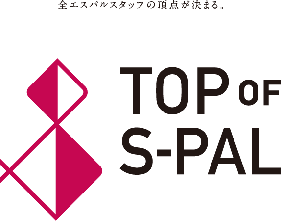 TOP OF S-PAL 2016