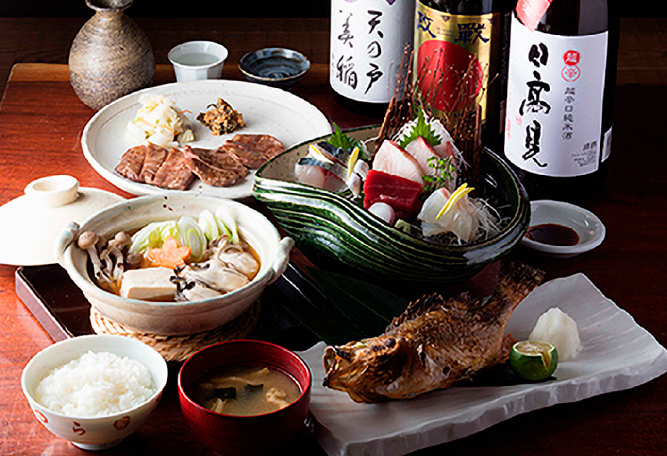 大かまど飯 寅福
