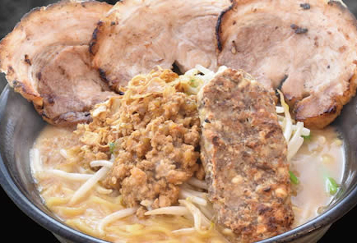 味噌乃屋田所商店