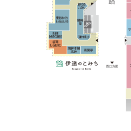 東館2f S Pal仙台