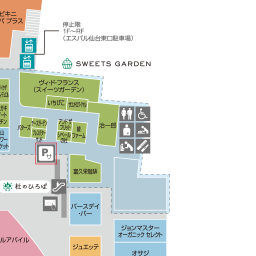 東館2f S Pal仙台