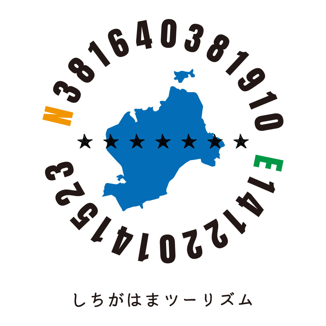エスパル仙台×しちがはまツーリズム「SDGs GOOD LIFEフェア」開催