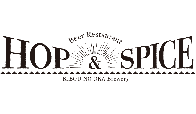 HOP & SPICE