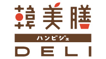 韓美膳DELI