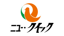 ニュー・クイック