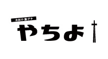 お出汁 酒 アテ　やちよ